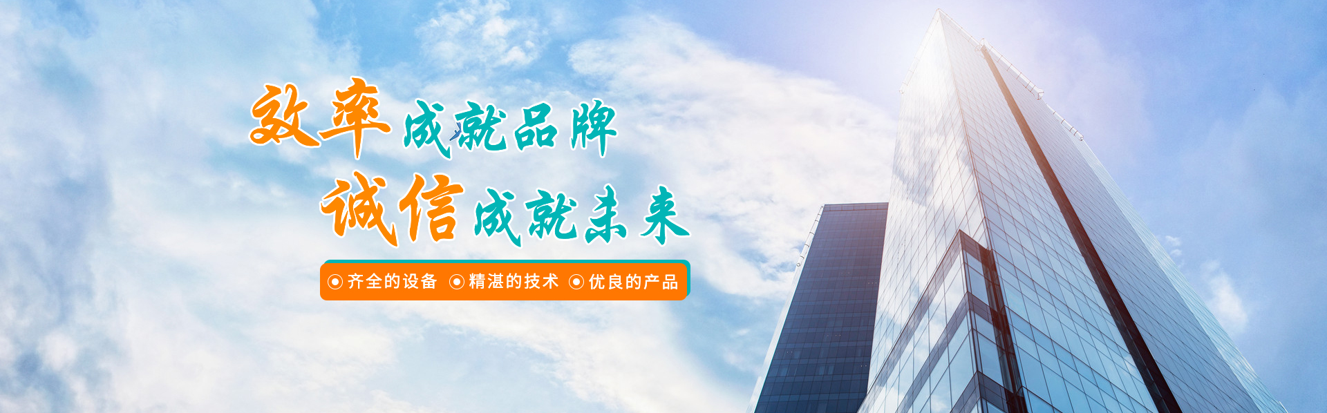 济源市矿山机械有限责任公司